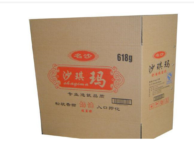 重慶食品紙箱
